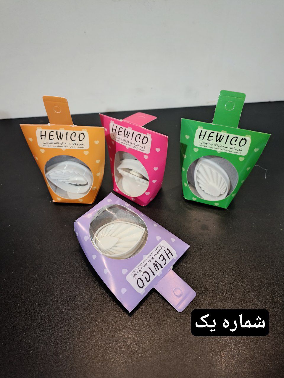 مهر و کاتر برگ سه بعدی. کد۴۲۱
